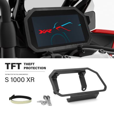 Motorcycle Accessories Meter Frame TFT Theft Protection Screen Protector Brace Instrument Guard For BMW S1000XR S 1000 XR