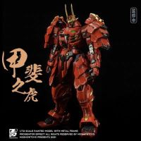 IN STOCK   Dalam Stok Transformasi Batch Kedua MOSHOW MCT-J02 Takoda Shingen Koleksi Pelapisan MCTJ02 Figur Aksi