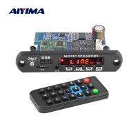 AIYIMA MP3 Decoder Board TDA7492P Power Amplifier Audio 25Wx2 Home Theater Hifi Stereo Amplifiers WAV APE Lossless USB TF AUX