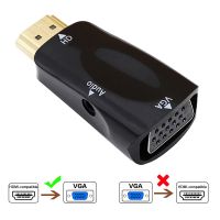 ✺✥❧ HDMI-compatible to VGA Cable Converter Male To Famale Converter Adapter 3.5 mm Jack Audio HD 1080P For PC Laptop Tablet