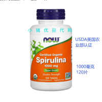 สปอต Us Now Foods สไปรูลิน่า Spirulina รับรองโดยกระทรวงเกษตรของสหรัฐอเมริกา1000มก. 120เม็ด