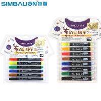 Simbalion 1.0mm/2.0mm Fabric T-shirt Liner Textile Permanent Art Marker Set Cloth Paint Color DIY Design for Artist Stationery