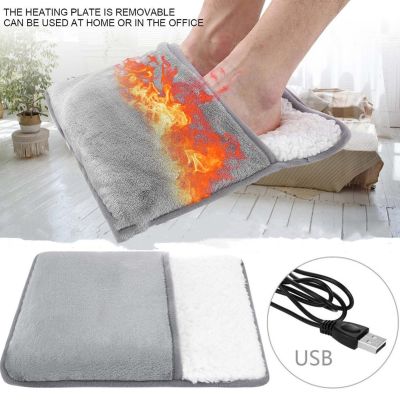【CW】 Electric Foot Heating USB Charging Washable Household Warmer Soft Warming 30cm