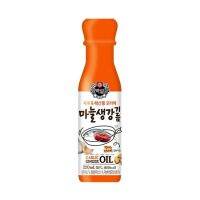 น้ำมันขิงกระเทียมอเนกประสงค์ korea cj beksul ginger oil 220ml 백설 마늘 생강 기름