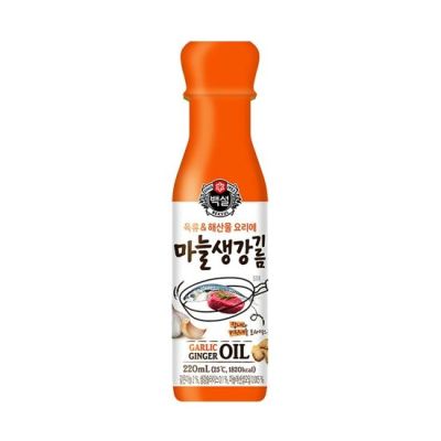 น้ำมันขิงกระเทียมอเนกประสงค์ korea cj beksul ginger oil 220ml 백설 마늘 생강 기름