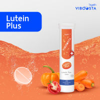 Viboosta สูตร Lutein Plus | วิตามินเม็ดฟู่บำรุงสายตา