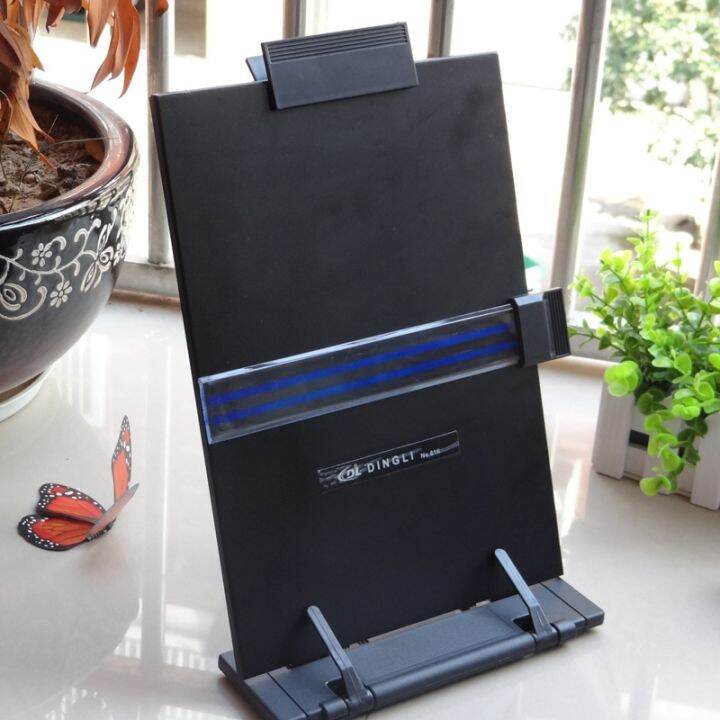A4 Desktop Document Book Holder with 7 Adjustable Positions Metal