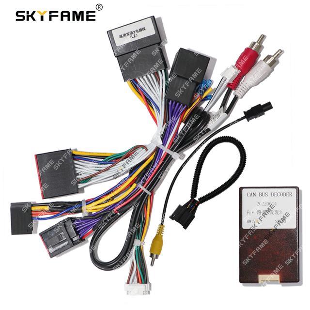 skyfame-car-16pin-wiring-harness-adapter-canbus-box-decoder-for-land-rover-discovery-3-android-radio-power-cable