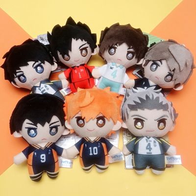 【CC】 10cm Haikyuu Hinata Shoyo Yu Nishinoya Tobio Kageyama Kozume Kenma Oikawa Tooru Pendant Keychain