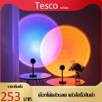 Tesco Sunset โปรเจคเตอร์ไฟกลางคืน180 ° หมุนได้ถ่ายทอดสดพื้นหลังเช่น Galaxy โปรเจคเตอร์บรรยากาศโคมไฟรุ้งตกแต่งห้องนอน Usb ชาร์จ