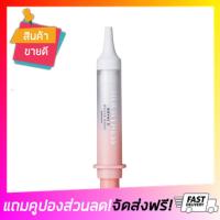 [ถูกมือสั่น] เฮอ ไฮเนส รอยัล ซี ไวท์ ช็อท 10 มล. Her Hyness Royal C White Shot 10ml :: free delivery :: ส่งฟรี !!