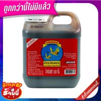 ✨สุดพิเศษ✨ นกกระเรียนทองคู่ ซอสหอยนางรม 1 กิโลกรัม Two Golden Crane Oyster Sauce 1 kg ?ขายดี!!