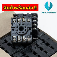 PF 083A RELAY SOCKET ฐานรีเลย์ของMK2P-I