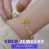 COCOJEWELRY สร้อยข้อมือหยก Hetian เลียนแบบของผู้หญิงแฟชั่นใหม่แสงความรู้สึกหรูหราการออกแบบเฉพาะของขวัญป่า Ins