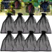 ☬ 10-200PCS Garden Fruit Protection Netting Bags with Drawstring for Tree Nylon Mesh Reusable Block Nettings for Grape Vegetables