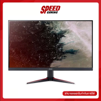 MONITOR (จอมอนิเตอร์) ACER VG220QBMIIX 21.5" IPS 75Hz  By Speed Gaming