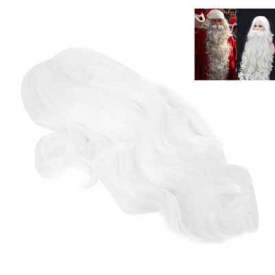 [Easybuy88] วิกซานตาคลอสวิกผมปลอมคอสเพลย์คริสต์มาสวิกหยักหยิกยาวสีขาวสำหรับงานเลี้ยงคริสต์มาส