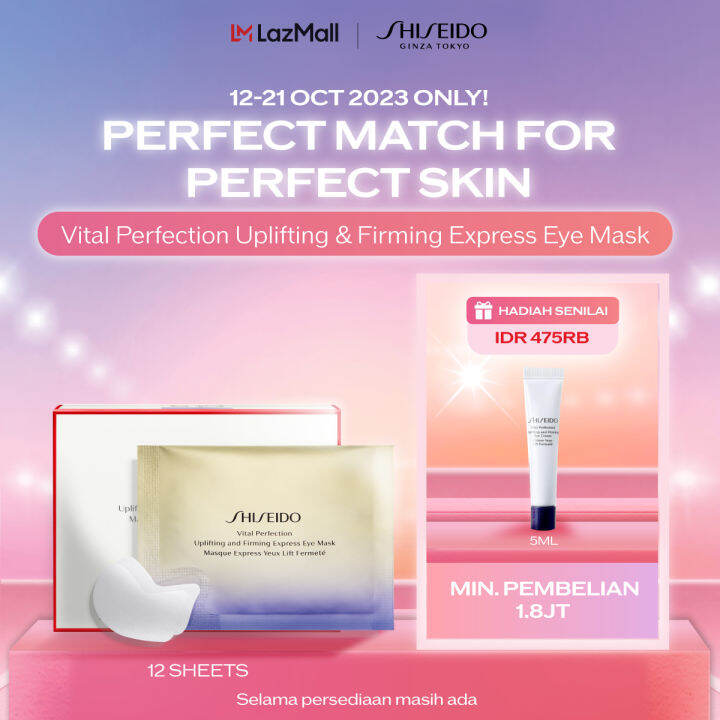 Shiseido Vital Perfection Uplifting and Firming Express Eye Mask