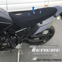 TENERE 700 Motorcycle Cushion Seat Cover For YAMAHA Tenere 700 T700 T 700 Cool Cover Seat Cover For The Riders Seat