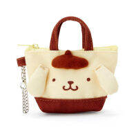 กระเป๋าผ้าเล็ก Pom Pom Purin สำหรับใส่กุญแจ เหรียญ มีสายกคล้อง 11*7*3.5cm