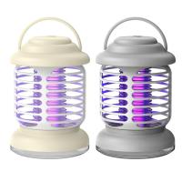 Electric Fly Catcher Electric Fly Zapper USB Quiet Fly Control Device for Playrooms Dining Rooms Living Rooms Home Kitchens sweetie