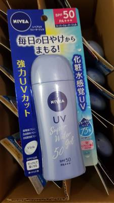 [พร้อมส่ง]Nivea UV Water Gel SPF50 นีเวีย ซัน ซุปเปอร์ วอเตอร์ เจล ครีมกันแดด 80g