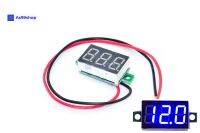 digital display 0.36 inch 4V-30V DC voltmeter( 2 line )สีน้ำเงิน