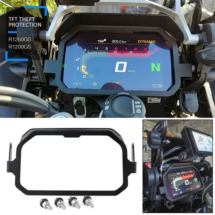 motorcycle-tft-theft-protection-meter-frame-cover-screen-anti-theft-brace-replacement-accessories-for-bmw-r1250gs-adventure-lc-r1200gs-adv