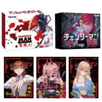 New Product Chainsaw Man Card HIT Card Retro Comics Manuscript Card Rare PVC Pair Mounted Card Anime Collection Card