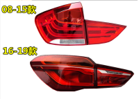 LED Tail Light ke lamp reverse lights turn signal assembly for BMW X1 E84 F49 F48 2008-2019 Car Accessories