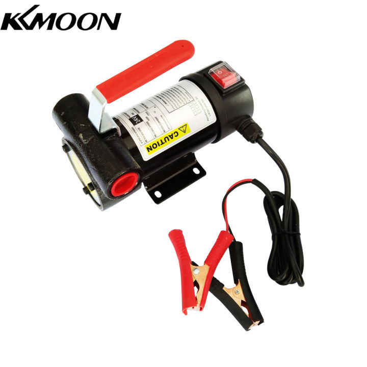 kkmoon-ปั๊มระบายน้ำส่งปั๊มการถ่ายโอนเชื้อเพลิงไฟฟ้าแบบพกพา24v-สำหรับรถยนต์ดีเซลมอเตอร์น้ำมันก๊าดเชื้อเพลิงเชิงพาณิชย์