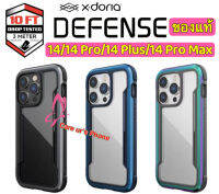 แท้?% 14/14 Pro/14 Plus/14 Pro Max Case Xdoria Defense Shield ของแท้นำเข้า เคสกันกระแทก ของแท้นำเข้าจากบริษัทโดยตรง Case For i Phone 14/14 Pro/14 Max/14 Pro Max