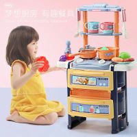 2023 Children House Simulation Kitchen Dining Table Cook Rice Tableware Mini Food Early Education Kitchen Set Gift For Girls Toy