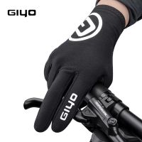 hotx【DT】 GIYO Cycling Warm Gloves Thickening SBR Shockproof Themal Mittens