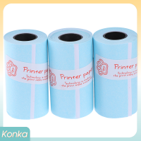 ✨ Konka ม้วนกระดาษสติกเกอร์ที่สามารถพิมพ์ได้3ม้วนกระดาษความร้อนแบบติดเองขนาด57x30มม.