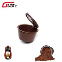 【CW】❄□❁  1pc Plastic Refillable Cup 200 Reusable Compatible Nescafe Filter Baskets Capsules