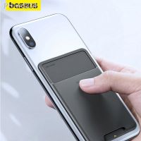 Baseus Universal Phone Back Wallet Card Slots Case For iPhone 12 11 Pro Max X XS XR Shell Case Luxury Silicone Phone Pouch Cases