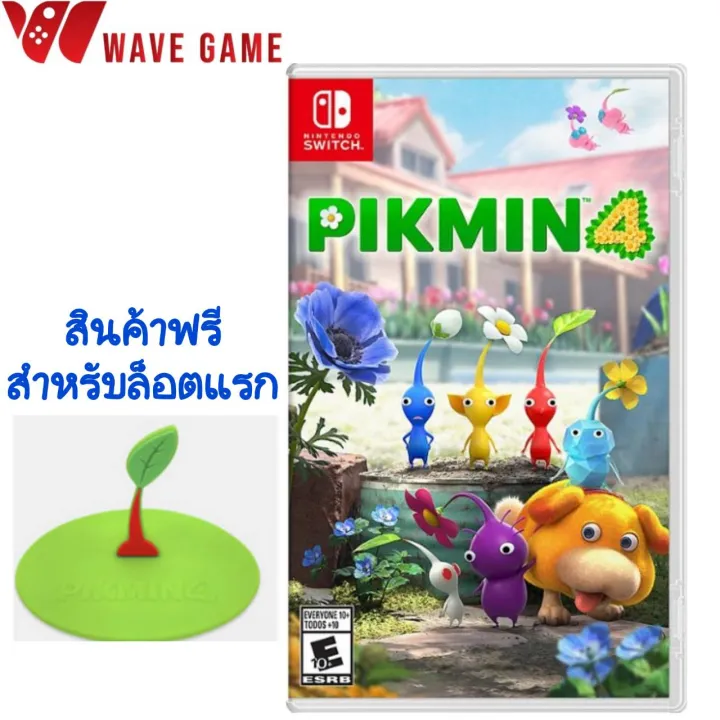 nintendo-switch-pikmin-4-bonus-english-asia