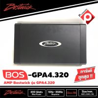 เพาเวอร์แอมป์ติดรถยนต์ BOSTWICK รุ่น BOS-GPA4.320 4CH CLASS AB สีดำ