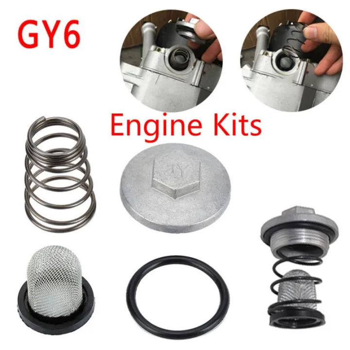 New High Quality GY6 50cc To 150cc 125/150 Engine Parts Plug Moped Oil