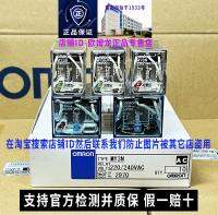 Imported original Omron 11-pin relay MY3N genuine LY3N-J 220V DC24V HH53P/63P