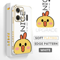 เคส PMP สำหรับ OnePlus Nord 3 5G ฟรีสายคล้องน่ารักการ์ตูนไก่ขอบสี่เหลี่ยมลวดลายชุบเคสโทรศัพท์หรูหราชุบเคสโทรศัพท์นิ่ม