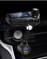 T91 Car Kit Wireless Bluetooth FM Transmitter MP3 Music Player USB QC 3.0 fast Charger Car Chargers