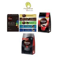 Nestle Japan Nescafe Black Stick Selection (13sticks), Excella 180g, Excella Black Roast 180g กาแฟสำเร็จรูป กาแฟ ญี่ปุ่น