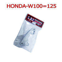 SALE ขาคาลิปเปอร์มิเนียมหน้าไล่เบา HONDA- W100=125=100S