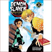 (Most) Satisfied. Demon Slayer Kimetsu No Yaiba 3 (Demon Slayer: Kimetsu No Yaiba) [Paperback]