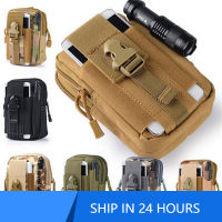 Men Tactical Pouch Belt Waist Pack Bag Waterproof Pocket Military Waist Pack Running Pouch Travel Camping Bags Phone Pocket 30# Running Belt