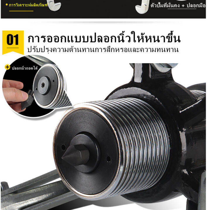 5tเครื่องดูดลูกปืน-มูเล่ย์-ไฮดรอลิก-เหล็กดูดสามขาไฮดรอลิค-ตัวดูดลูกปืนแบบไฮดรอลิก-เครื่องดึงลูกแบริ่ง-3-ขา-ชุดดึงเกียร์แบริ่งไฮดรอลิกสำหรับงานหนัก