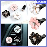 AKZDXE ตกแต่งภายใน ใหม่ ผู้หญิง น่ารัก Daisy Car Clip Car Diffuser Vent Clip เพชร