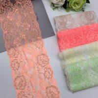 3y/lot 6 colors 16.50cm Shimmer Lace Trim Foil Green Yellow For Skirt Hem Clothes Sewing Material DIY Apparel Dress Fabrics Lace